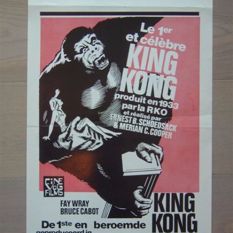 'King Kong' (reissue) Belgian affichette